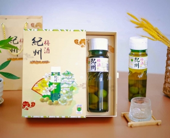 Set quà tặng rượu mơ Nhật Bản Umeshu Nakano Miiri 720ml